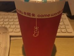 -卡旺卡(马鞍山金鹰店)