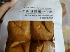 -蜂蝶来饼店(拱北总店)