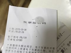 -必胜客(上地华联店)