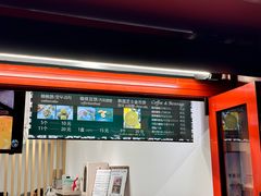 -莫朗核桃饼(虹泉路店)