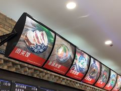 -秦香陕西食府(华贸天地店)