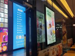-汉堡王(歌斐中心店)