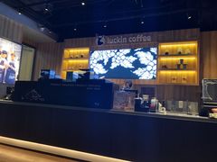 -瑞幸咖啡(纽宾凯酒店新华路店)