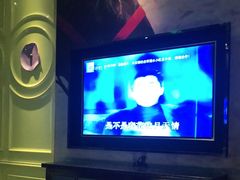 -宝岛甲壳虫KTV(蓝天路店)