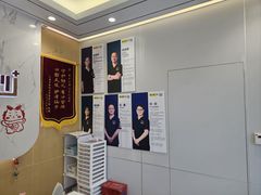 -维乐口腔·埃齐门诊(静安店)