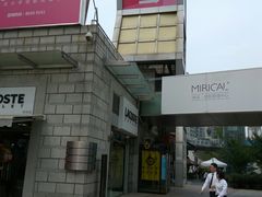 -证大大拇指广场(芳甸路店)