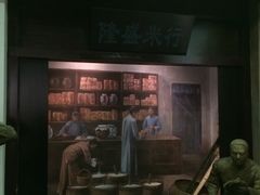 -湖南省立第一师范学校旧址