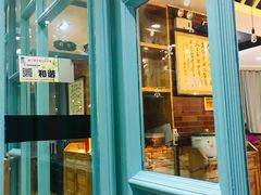 门面-全聚贤餐厅·湖北家常菜(沙湖店)