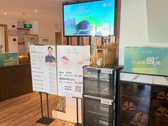 -麦子MaiMassage(打浦桥店)