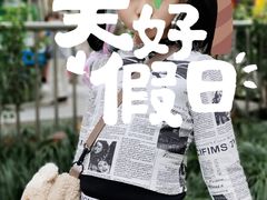 -杭州少年儿童公园