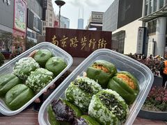 -沈大成(南京东路店)