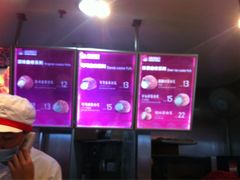 iphone_upload_pic-西树泡芙(正佳店)