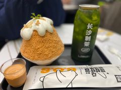 -丹礼糖甜品