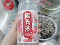 -郝大姐·乌龙山铁板烧(大学城三店)