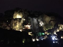 -金鸡山公园