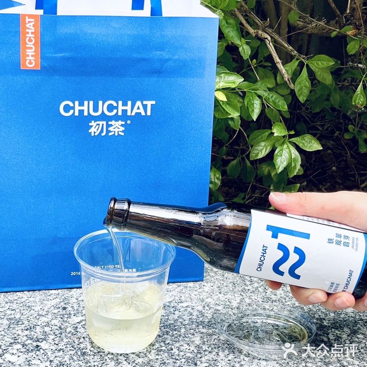 广州探店丨正佳也有超火爆的初茶啦🔥