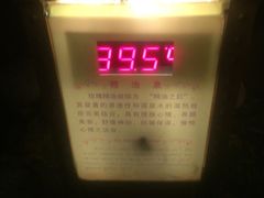 -黄山温泉国际旅游度假区