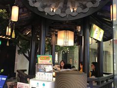 -绿茶餐厅(乐峰广场店)