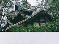-窦圌山风景区