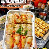 广州超正宗的阳江猪肠碌‼️便宜大碗💰仅8.8