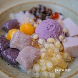 💚轻国风低糖甜品下午茶｜海口探店