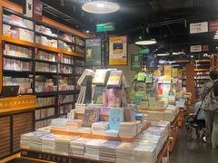 -西西弗书店&矢量咖啡(壹方购物中心店)