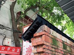 -玲玲面屋