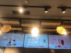 -书亦烧仙草(芙蓉天虹店)