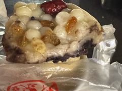 -孙氏梅花糕(马台街)