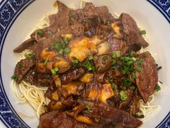 -沪西老弄堂面馆(定西路店)