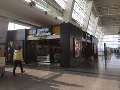 门面-周黑鸭(武汉天河国际机场五店)