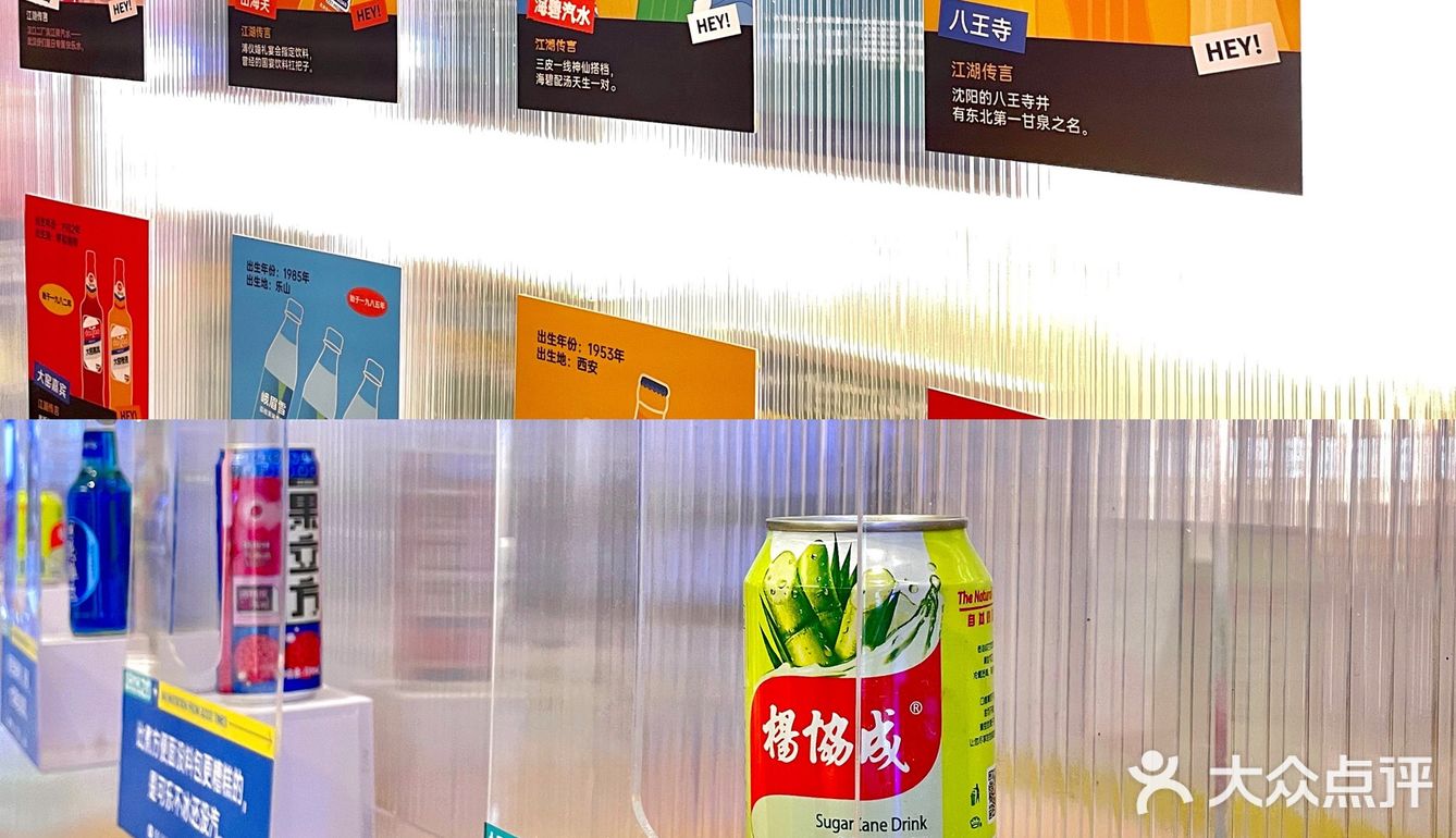 让周末不再无聊 出行好去处👨‍👩‍👧‍👦