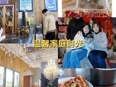 -明日世界密室轰趴·剧本桌游·箭馆团建(国贸店)