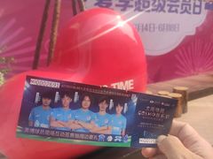 -大商麦凯乐(大连总店)