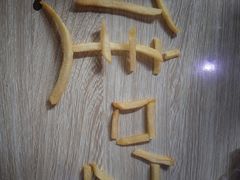 -ECHO 三毛酒吧