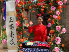 -白鹿原影视城