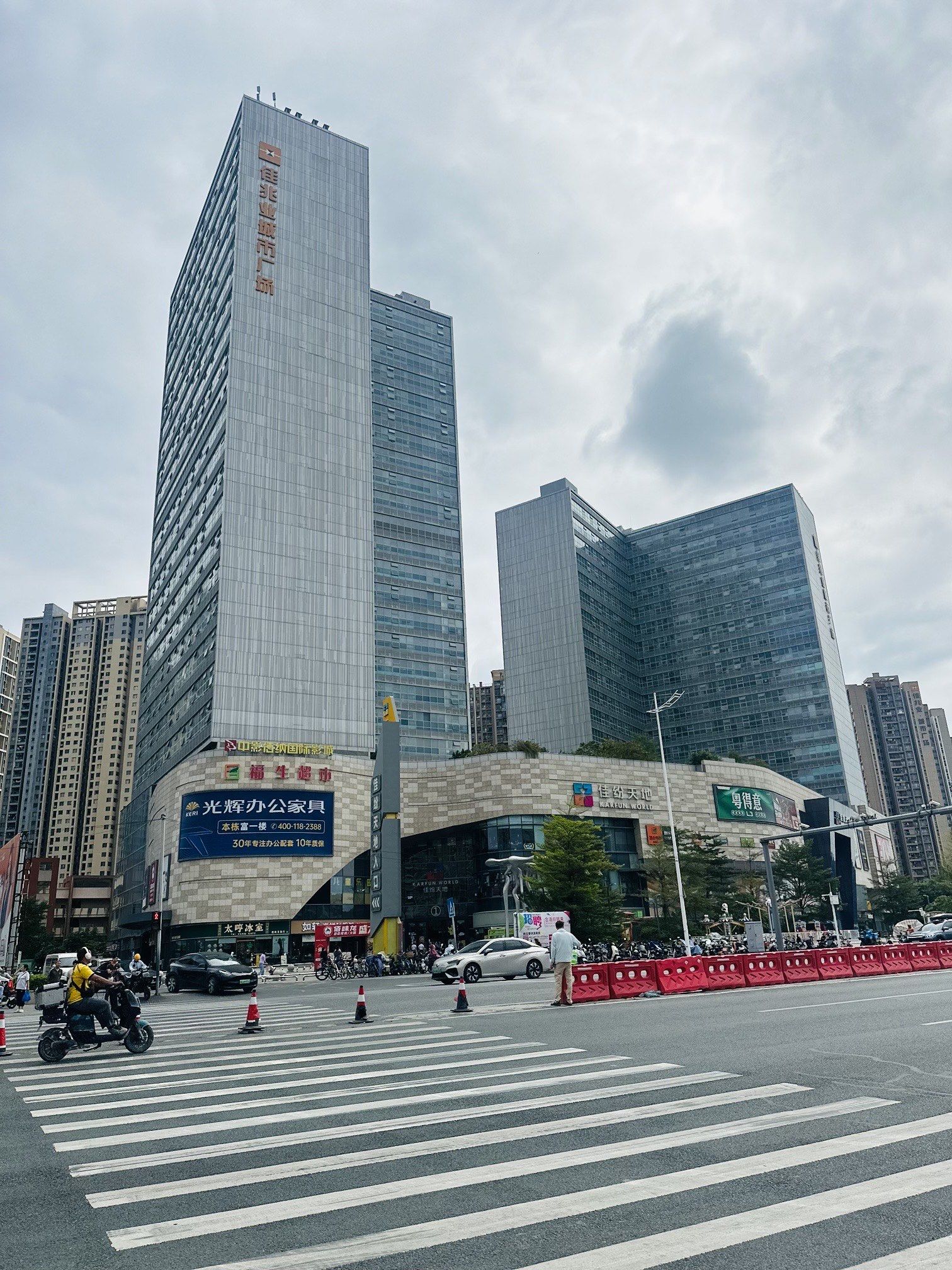 「拉伽瑜伽·普拉提(黄埔佳纷天地店)」#瑜伽健身