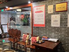 -裕和堂中医推拿艾灸(太古汇臻品店)