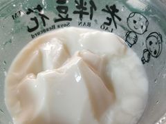 -老伴豆花(麦士威熟食中心店)