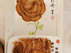 -全聚德(常州店)