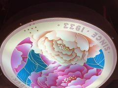-点都德(海岸城店)