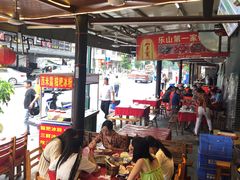 大堂-谢老五跷脚牛肉·非遗传承店