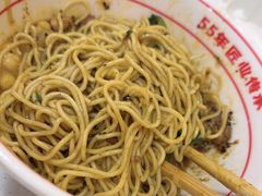 -叶伟胡辣壳面(两路口店)