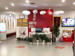 -童学馆·诗书礼乐少儿国学(海天欢乐购店)