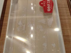 -蝎王府羊蝎子(西直门店)