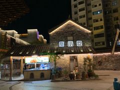 -罍+村卤菜摊(罍街店)