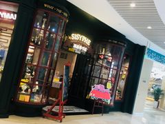 -西西弗书店&矢量咖啡(来福士广场店)