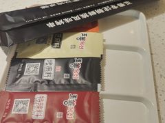 -玉善烧烤串城(长春总店)