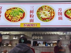 -众品香美食(三弓路店)