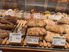 -天井·丑面包搭咖啡